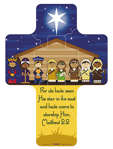 Child's Nativity Magnetic Cross Puzzle - Catholic Gifts Canada