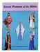 Great Women of the Bible - Catholic Gifts Canada