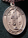 St. Gregory Trumpet Medal - Catholic Gifts Canada
