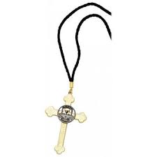 Extraordinary Minister Cross - Catholic Gifts Canada