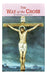 Way of the Cross, Saint Alphonse Liguori - With Meditations - Catholic Gifts Canada