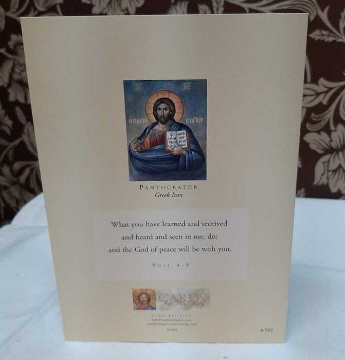 Christ the Teacher Card - Catholic Gifts Canada